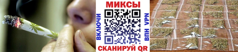 Бутират оксибутират  продажа наркотиков  даркнет Telegram  Правдинск 