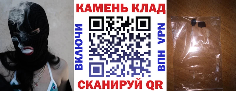 сколько стоит  kraken вход  Гашиш Premium  Правдинск 