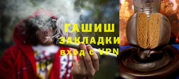 прущий лед Новодвинск