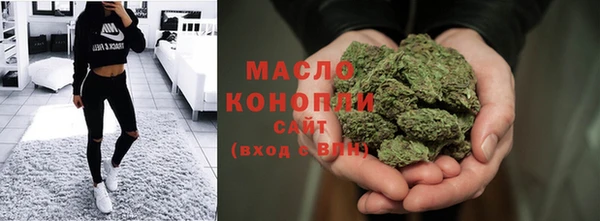 скорость mdpv Абдулино