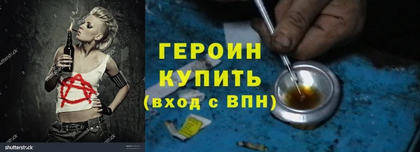 индика Новокубанск