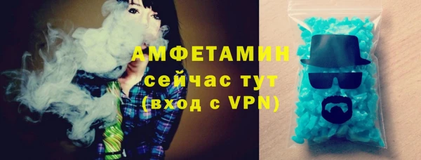прущий лед Новодвинск