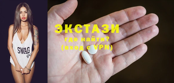 прущий лед Новодвинск
