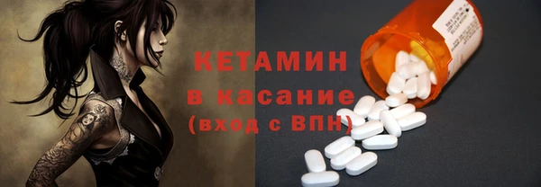 мефедрон мука Абаза