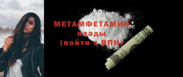 прущий лед Новодвинск