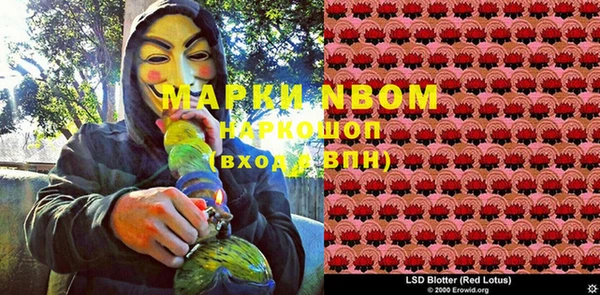 дистиллят марихуана Абинск
