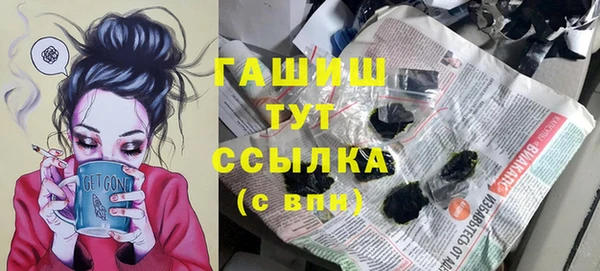 скорость mdpv Абдулино