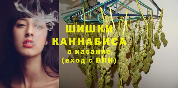 прущий лед Новодвинск