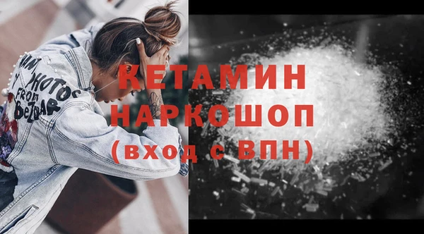 прущий лед Новодвинск