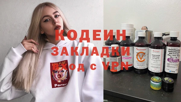 скорость mdpv Абдулино