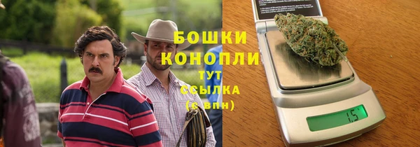 прущий лед Новодвинск