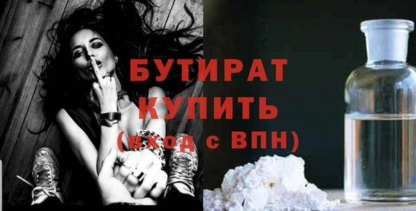 прущий лед Новодвинск
