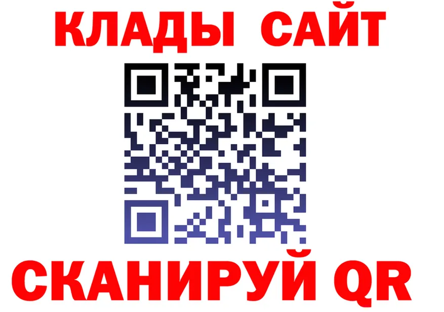 A-PVP мука зеркало это OMG Правдинск